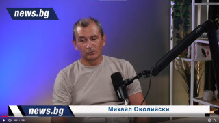 Андрей Гюров може да разруши свръхцентрализацията около Радев и да бъде коректив на властта