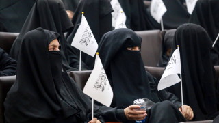Г-7 призова талибаните да спрат да нарушават правата на жените
