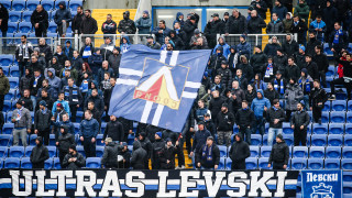 Феновете на Левски от Ултрас Левски изразиха подкрепата си към
