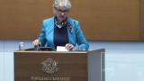 МЕЧ ще мисли за закриването на КПК