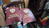 В Киевско-Печорската лавра откриха хора със съветски паспорти и 100 хиляди долара