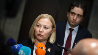 ДБ събират подписи да питат Конституционния съд за ратификацията на