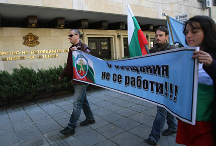 И полицаите се включват в протестите 