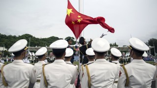 Китай официално откри първата си военна база в чужбина с