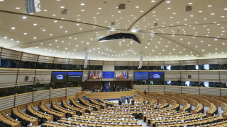 Европейският парламент в резолюция приета с голямо мнозинство 422 гласа
