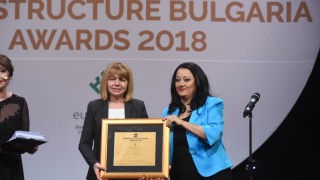 Столична община получи голямата награда за най успешен инфраструктурен проект на десетилетието
