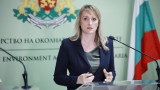 Под 17% от битовите отпадъци у нас се рециклират