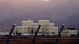 Иран пусна нови центрофуги за обогатяване на уран