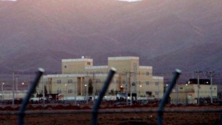 Иран пусна в експлоатация допълнителни центрофуги за обогатяване на уран