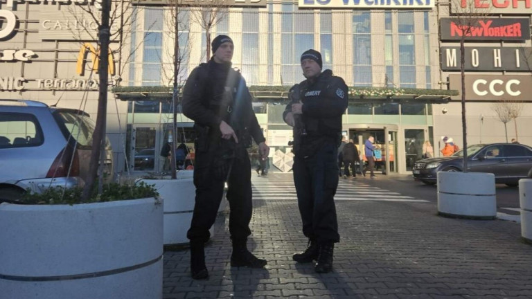 Изображение 746522