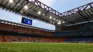 Един от легендарните стадиони в Европа Сан Сиро  е кандидат