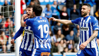 От испанският футболен клуб Алавес официално съобщиха че 15 човека