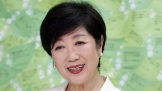 Юрико Койке преизбрана за губернатор на Токио