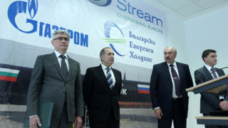 „Стройтрансгаз ДЗЗД” строи българския участък на „Южен поток” 