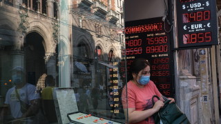 След няколко поредни исторически спада през последните седмици след рокадите