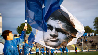 Левски излезе с важна информация за феновете на клуба Тя