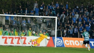 Поради очаквания голям интерес към двубоя от 15 ия кръг на