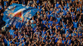 От ръководството на Левски се обърнаха към привържениците на тима