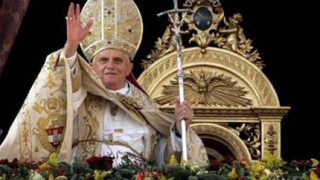 Папата изпрати помощи за католиците в Газа