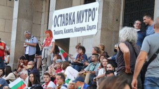 Ако в началото протестът беше консолидиран около исканията за оставки