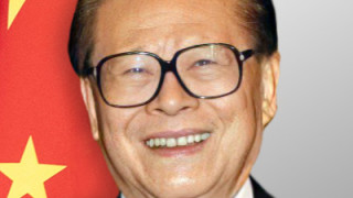 Починал е бившият китайски президент Дзян Дзъмин който управляваше Китай