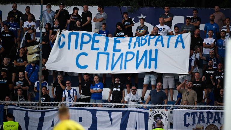 Снимка 777322