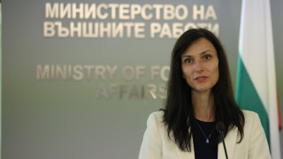 Министерство на външните работи МВнР осъжда войната на Хамас срещу