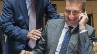 ЕС и Русия прекратиха преговорите по "Южен поток"