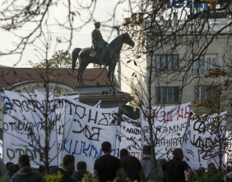 5000 "червени" блокират центъра на София
