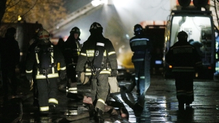 Пожар избухна в жилищна сграда в центъра на Москва при