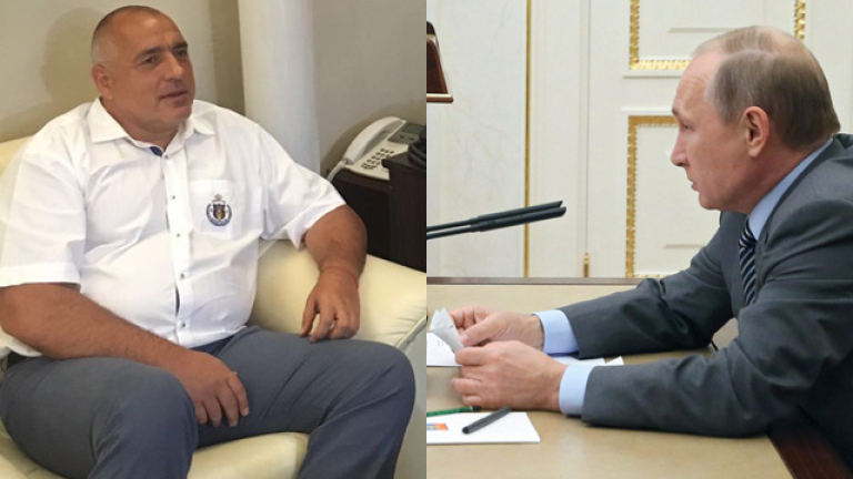 Изображение 247722