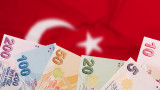  Турската лира доближи до ново рекордно ниско равнище 