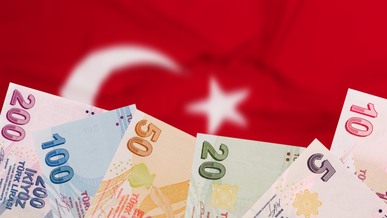 Турската лира поевтиня с повече от 2% и достигна до