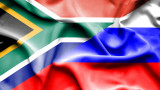  Южна Африка убеждава, че не слага Русия над други страни 