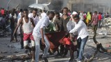 Повече от 500 убити и ранени при атентата в Сомалия 