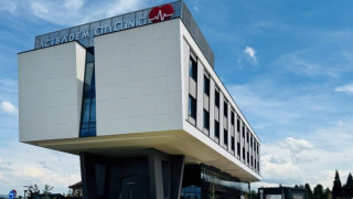 Acibadem City Clinic откри трета болница под своя бранд в