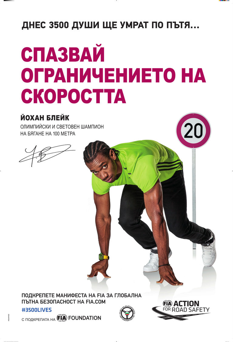Снимка 348122