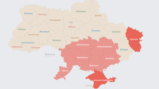 Въздушна тревога бе обявена тази сутрин в Южна Украйна На