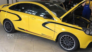 Руската компания АвтоВАЗ ще започне серийното производство на спортната версия