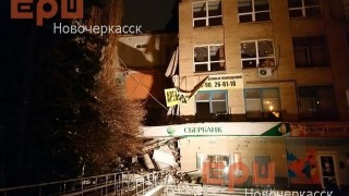 Стена рухна в Новочеркаск