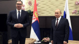  Меката мощ на Русия и устойчивостта ѝ в Сърбия 