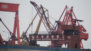 Китай създава гигант в корабостроенето