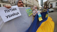 Митрофанова се жалва от акции на "украинци" у нас