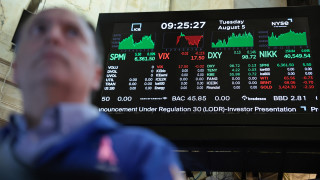 Американските фондови пазари затвориха на исторически върхове след като инвеститорите