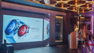 На стилно събитие снощи Huawei представиха официално за България новите