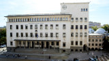 Българска народна банка придвижва процедурите за влизане в чакалнята на еврото 