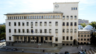 Банките в България са спечелили 1,2 милиарда лева за първите осем месеца на 2019-а