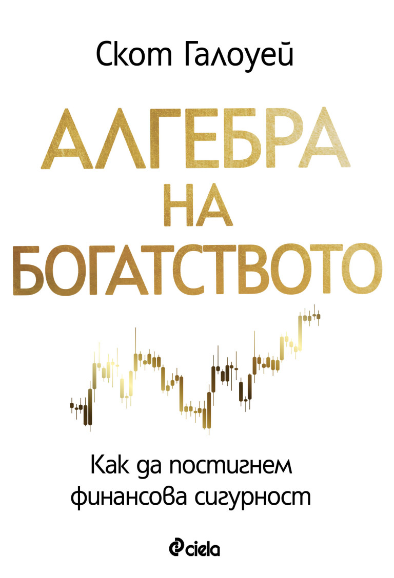 Снимка 768622