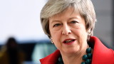 Над 200 британски депутати искат от Тереза Мей да няма Брекзит без сделка