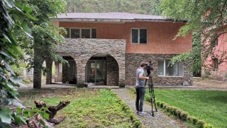 Министерството на земеделието храните и горите и Държавен фонд Земеделие